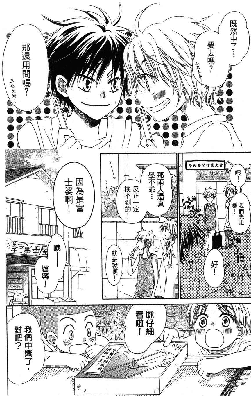 第152页