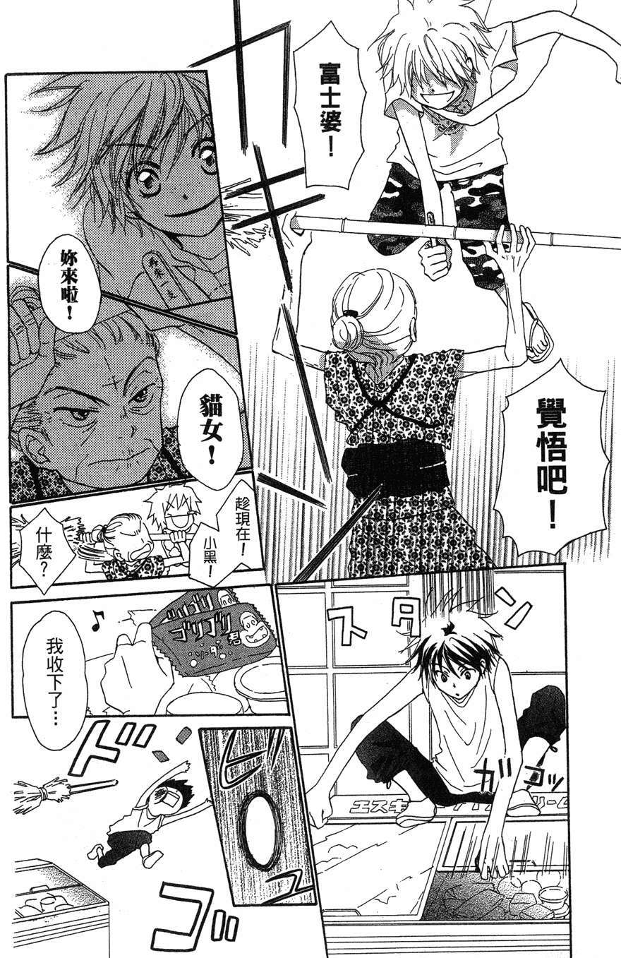 第154页