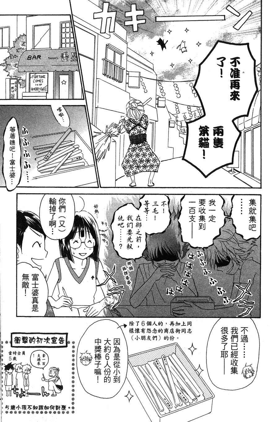 第157页