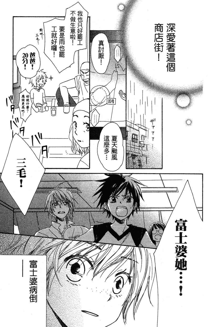 第169页