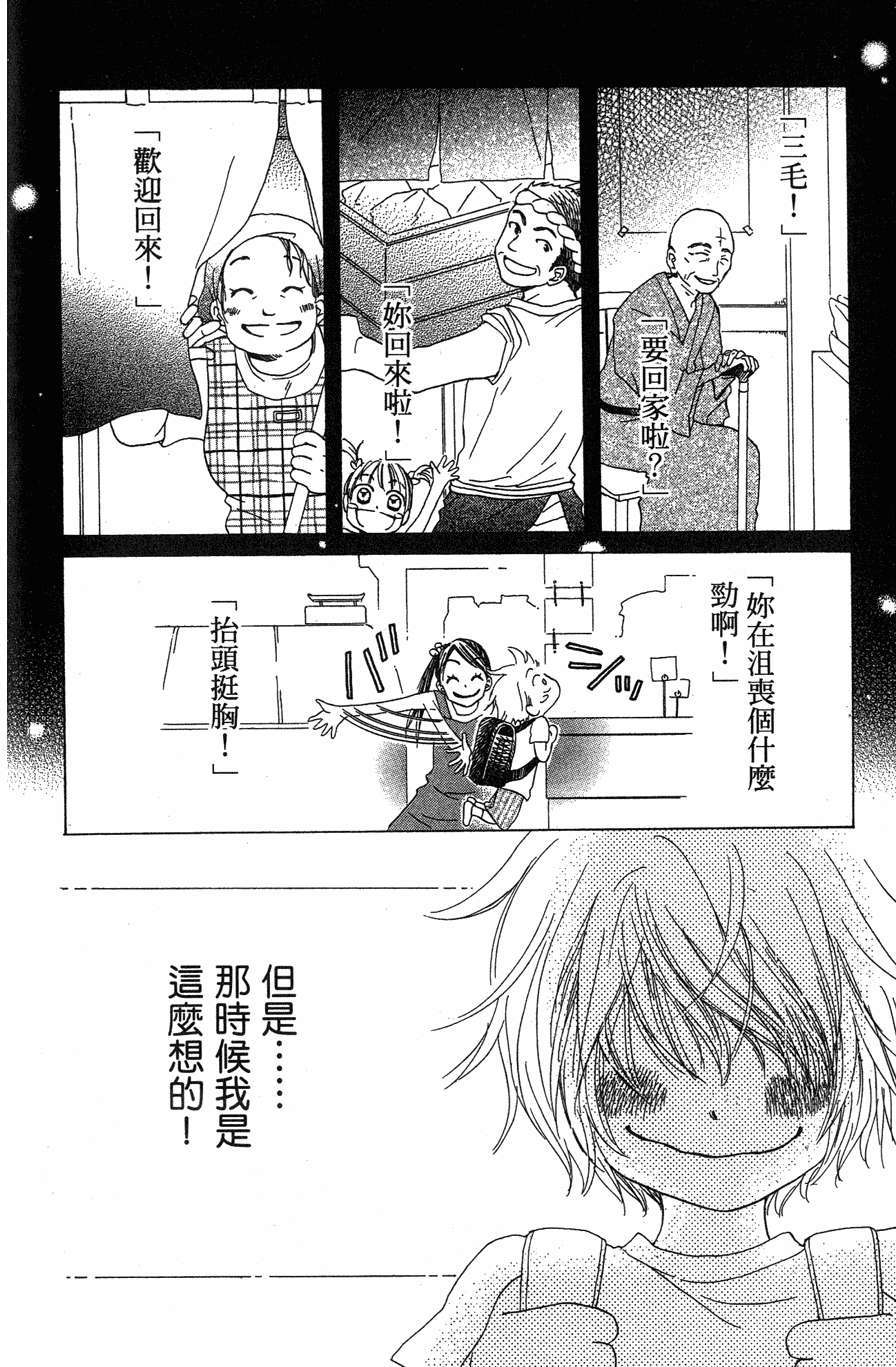第176页