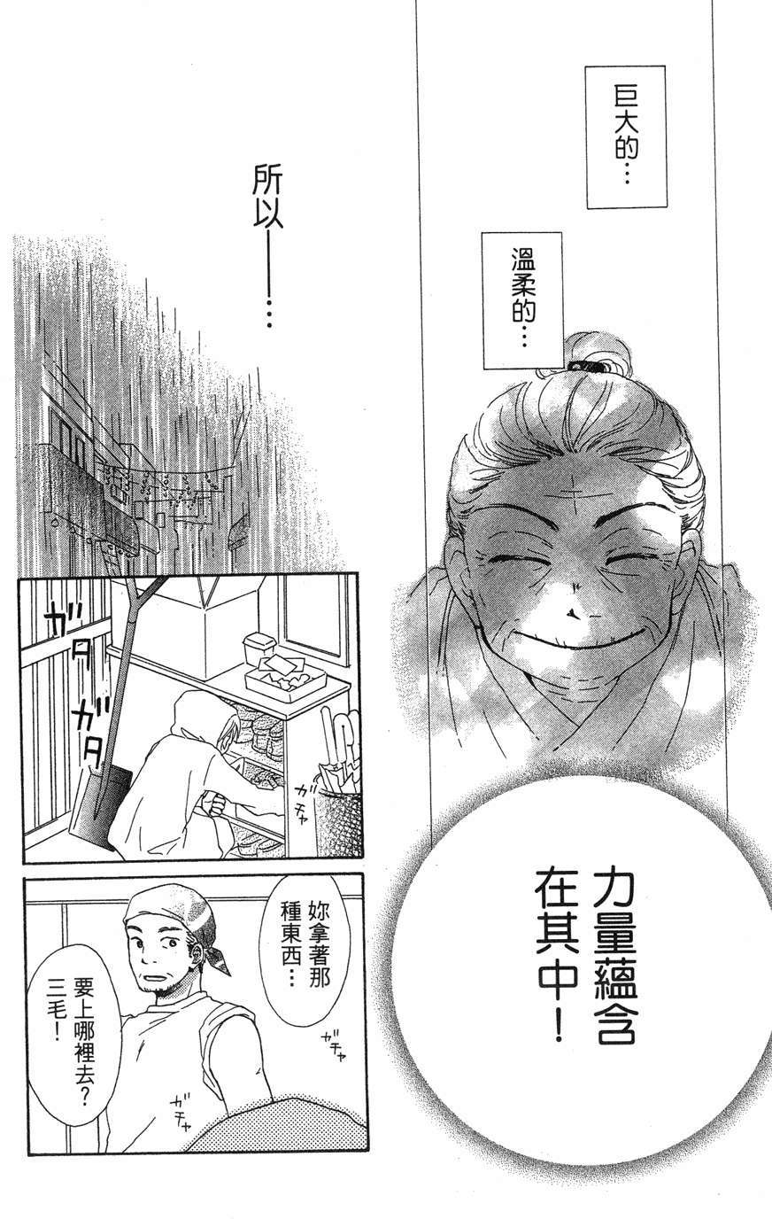 第178页