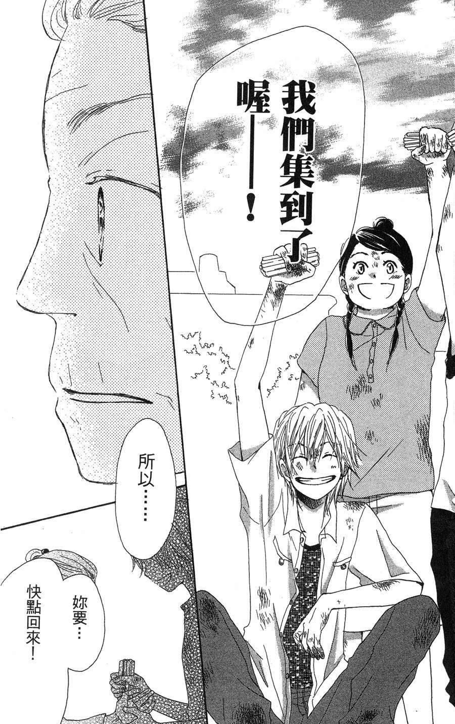 第189页