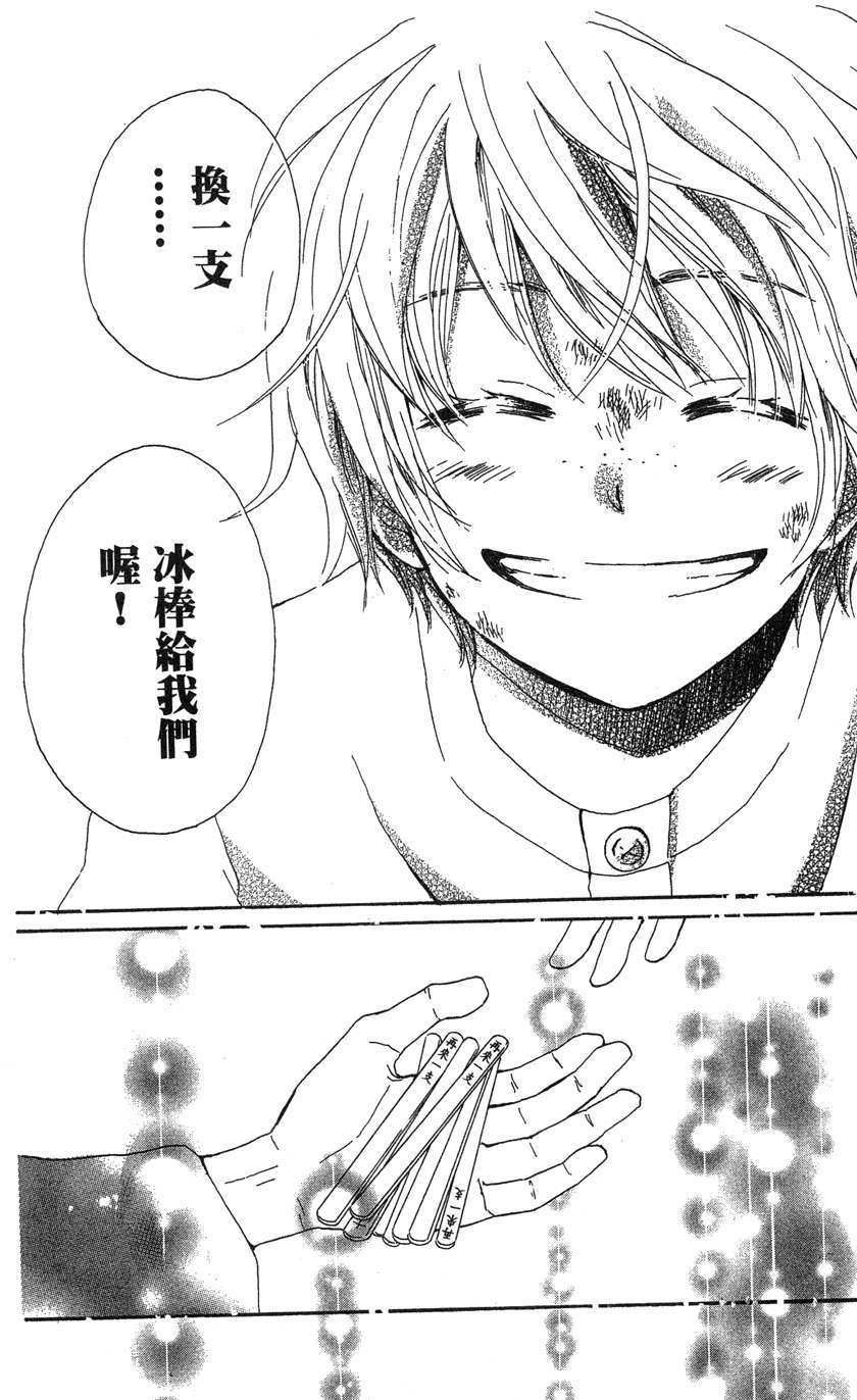 第190页