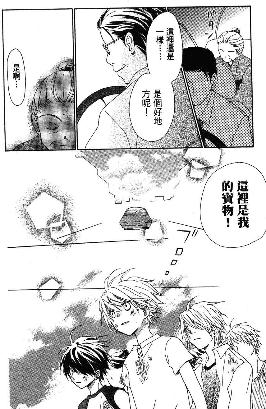 第192页