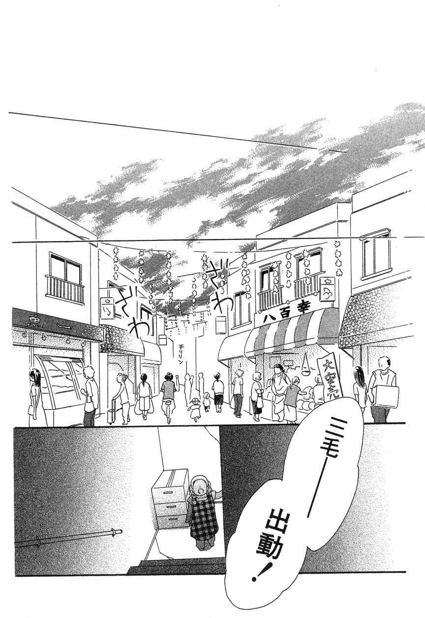 第196页
