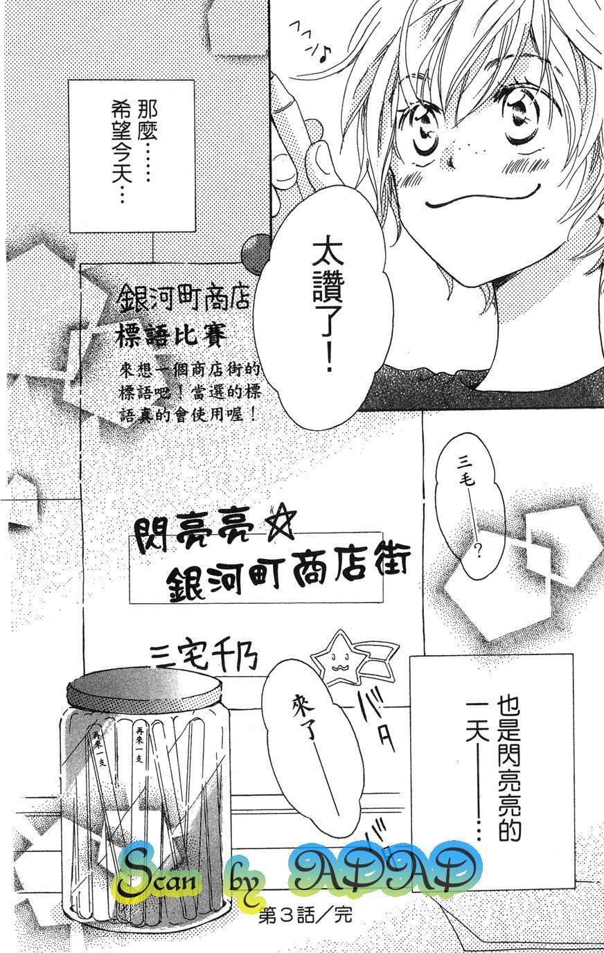 第198页