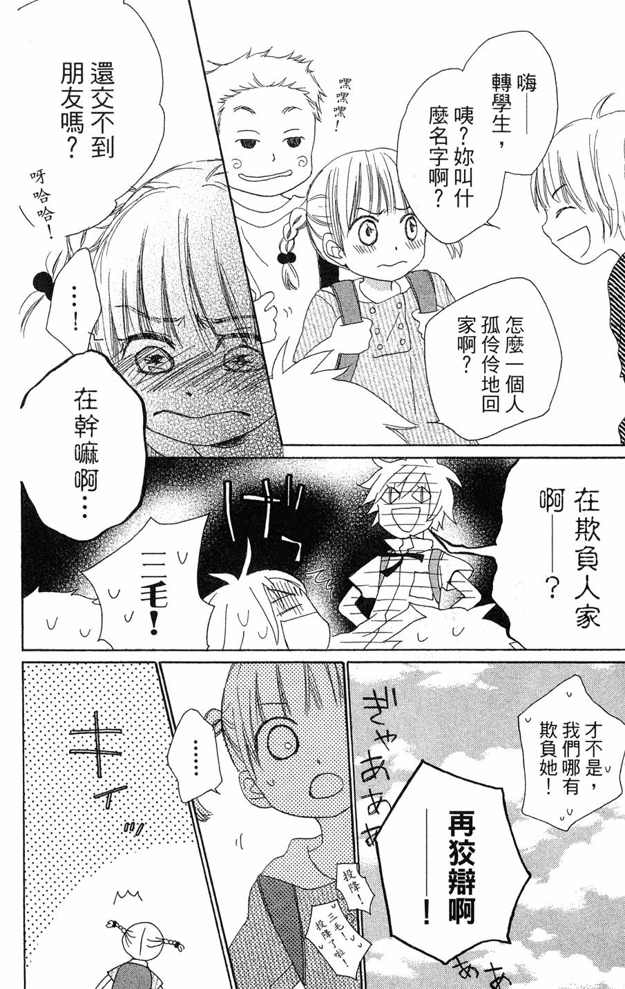 第126页