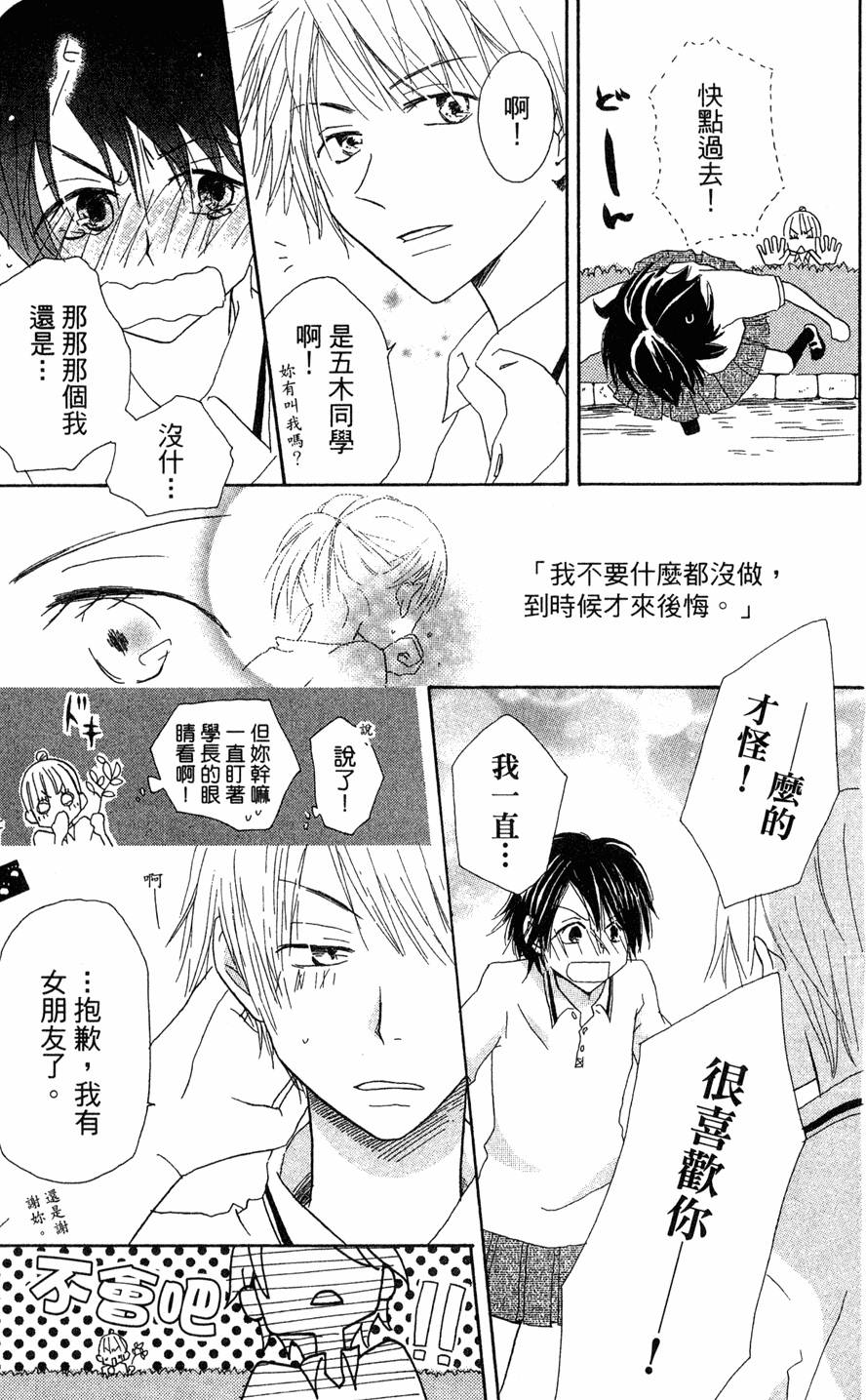 第169页