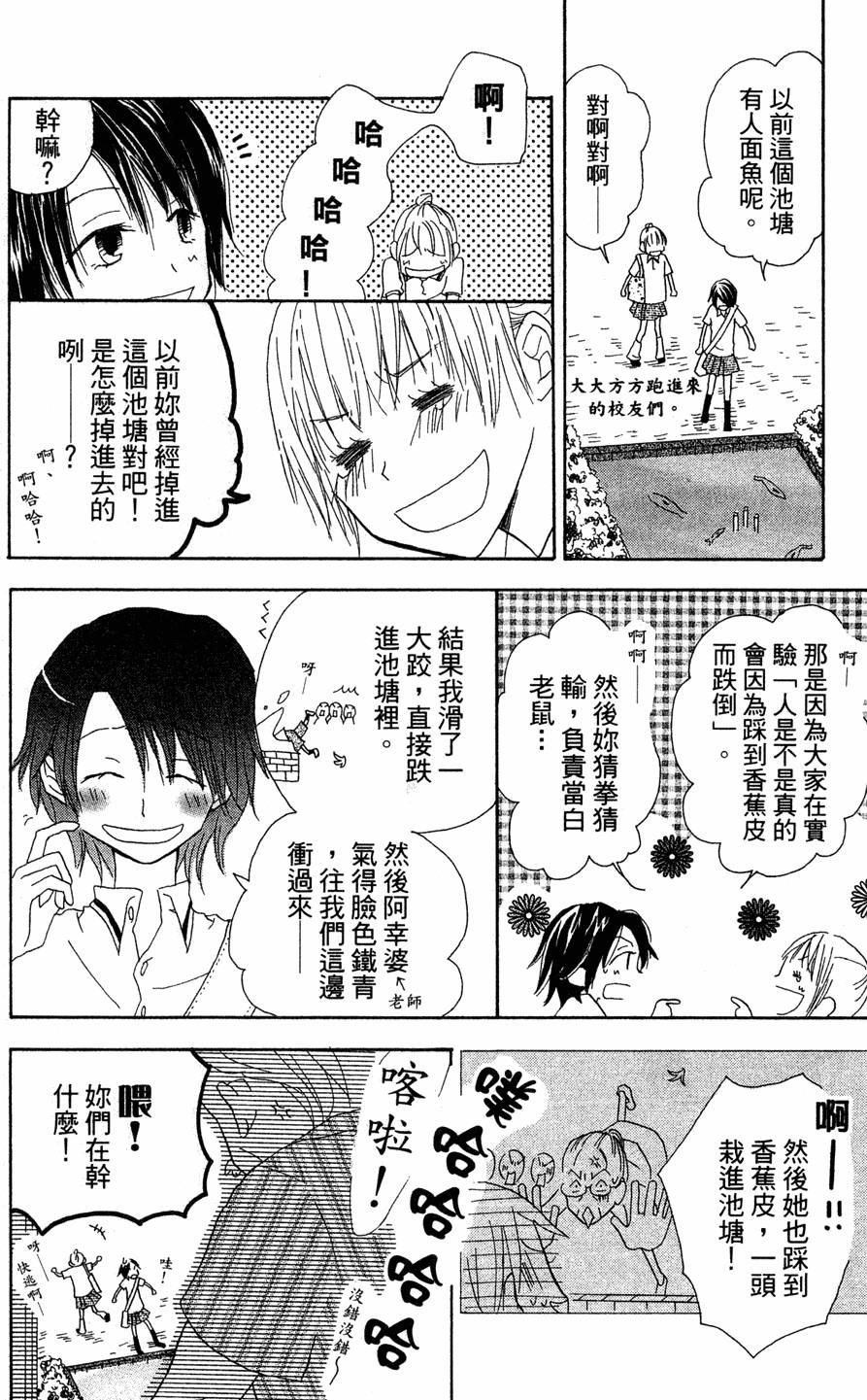 第182页