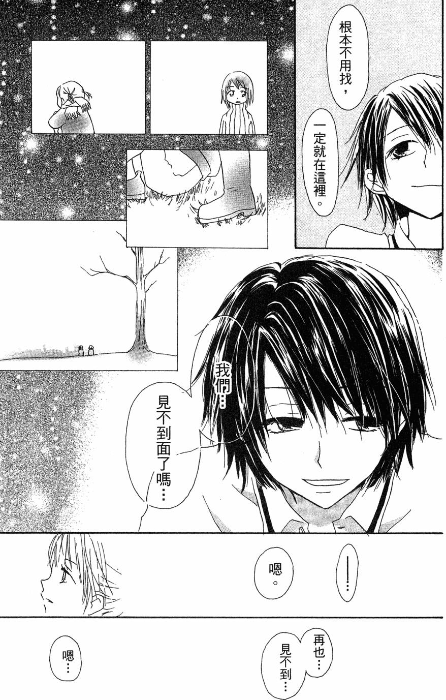 第185页