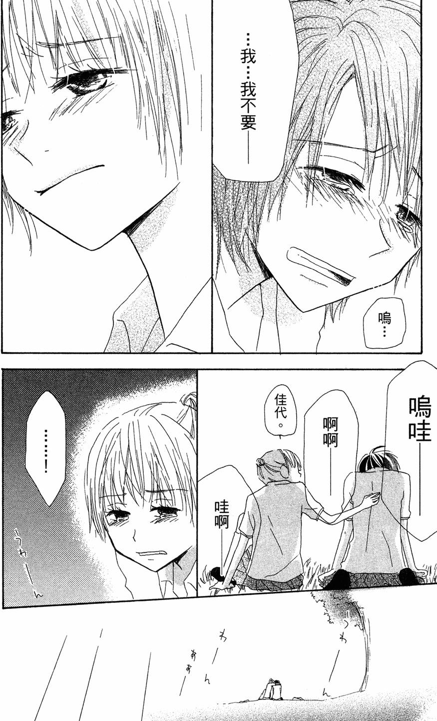 第186页
