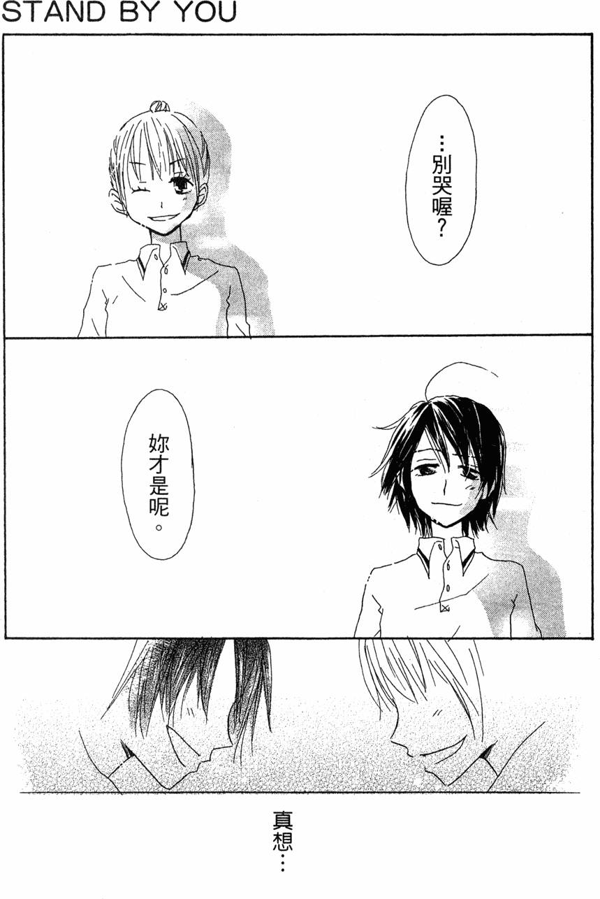 第189页