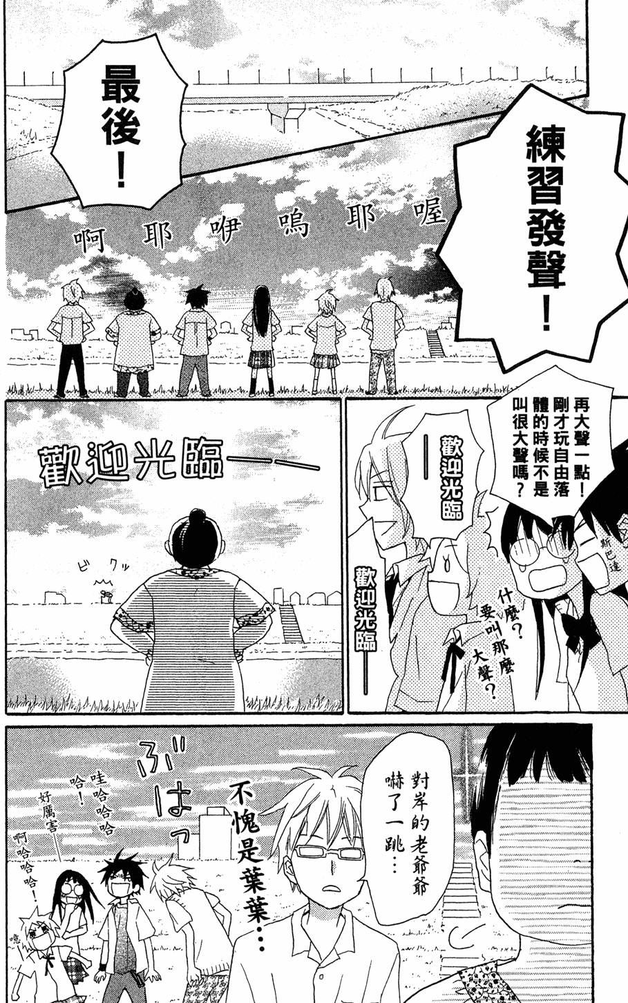 第114页