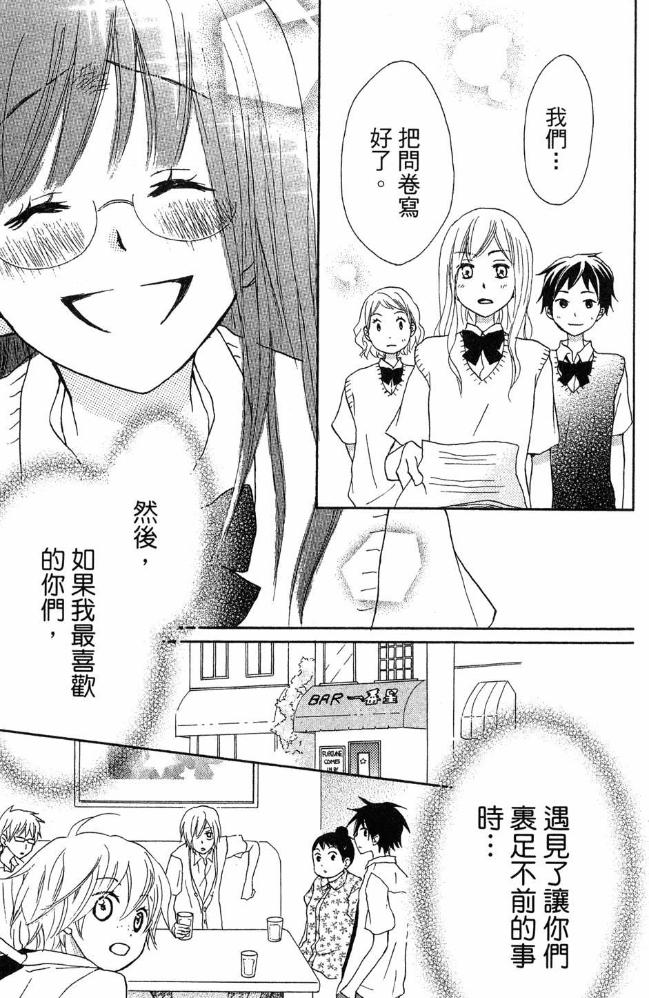 第127页