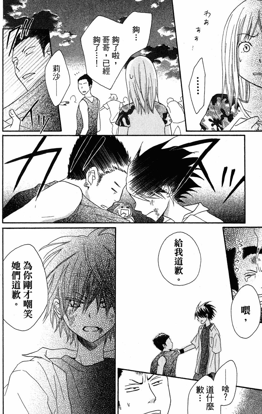 第150页