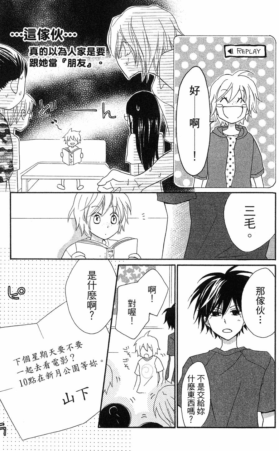 第163页