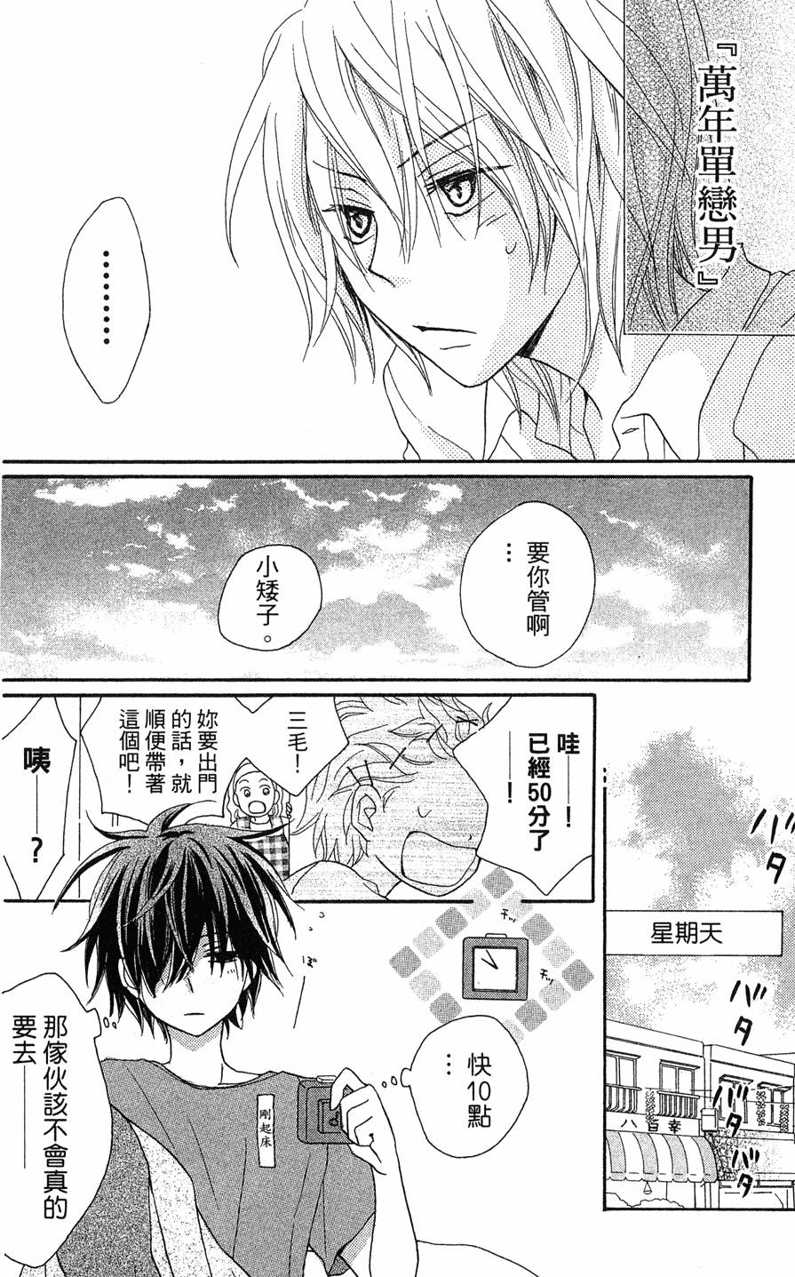 第166页