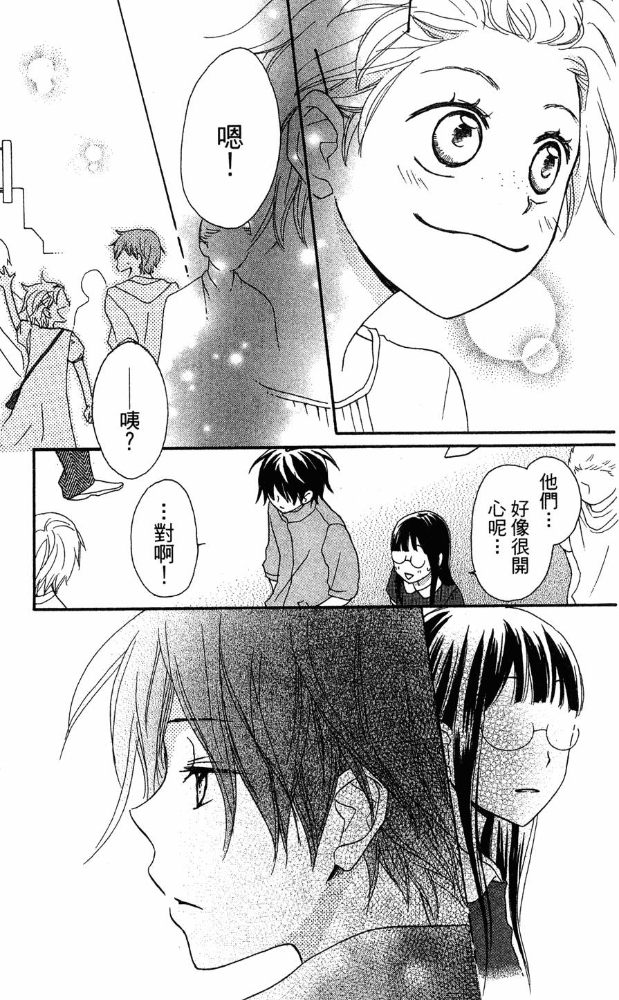 第175页
