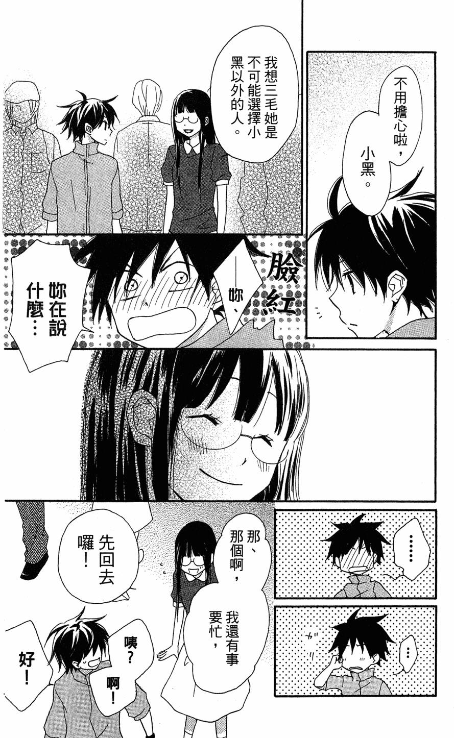 第176页