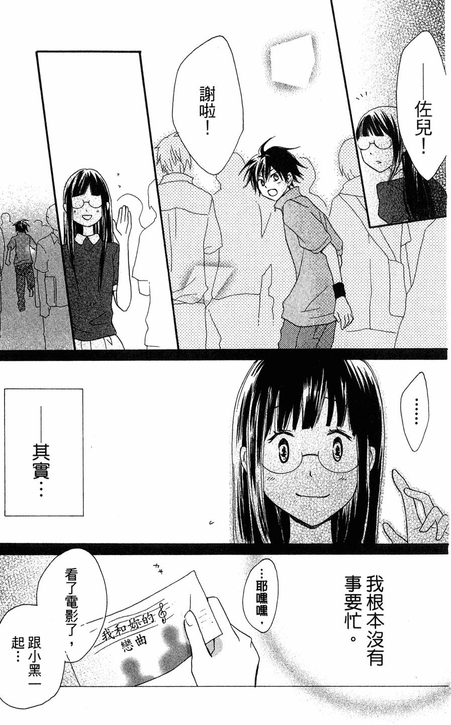 第177页