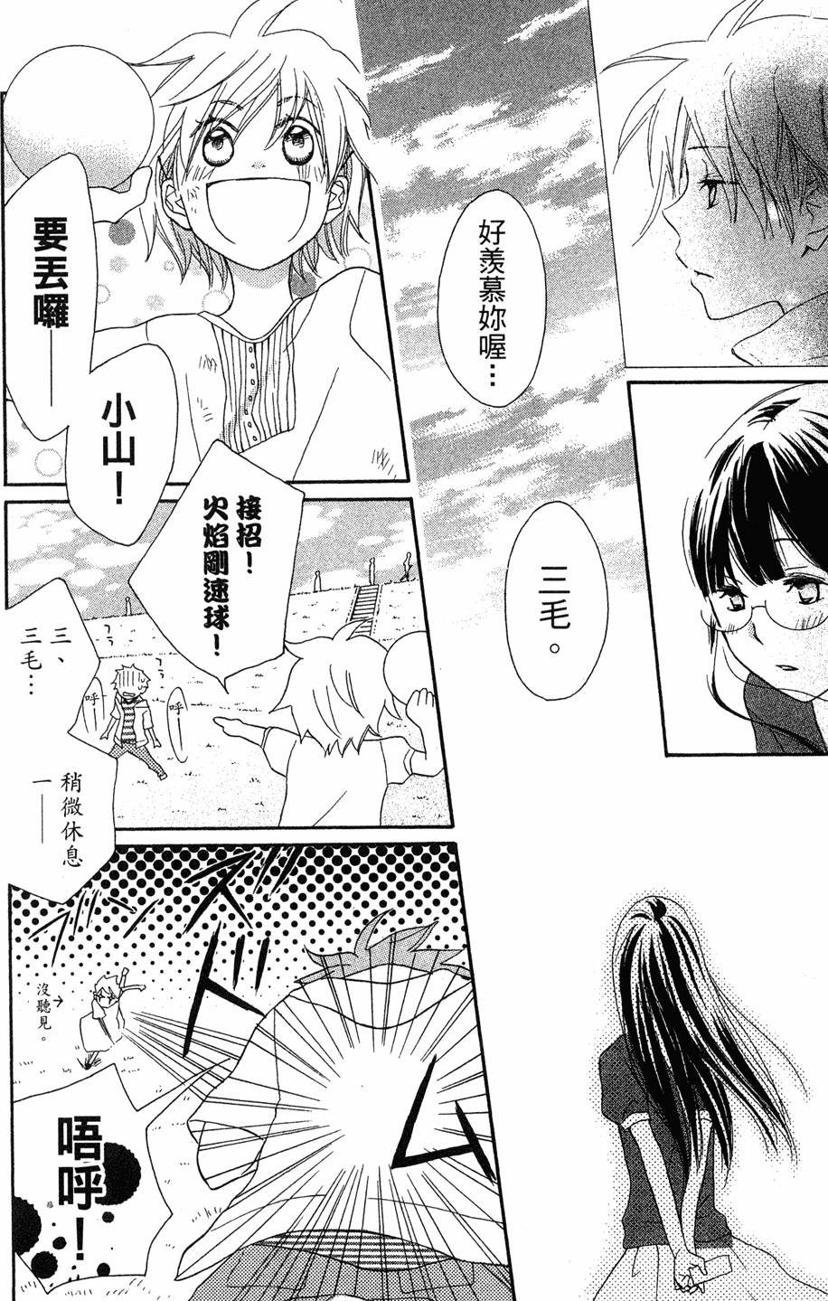 第178页