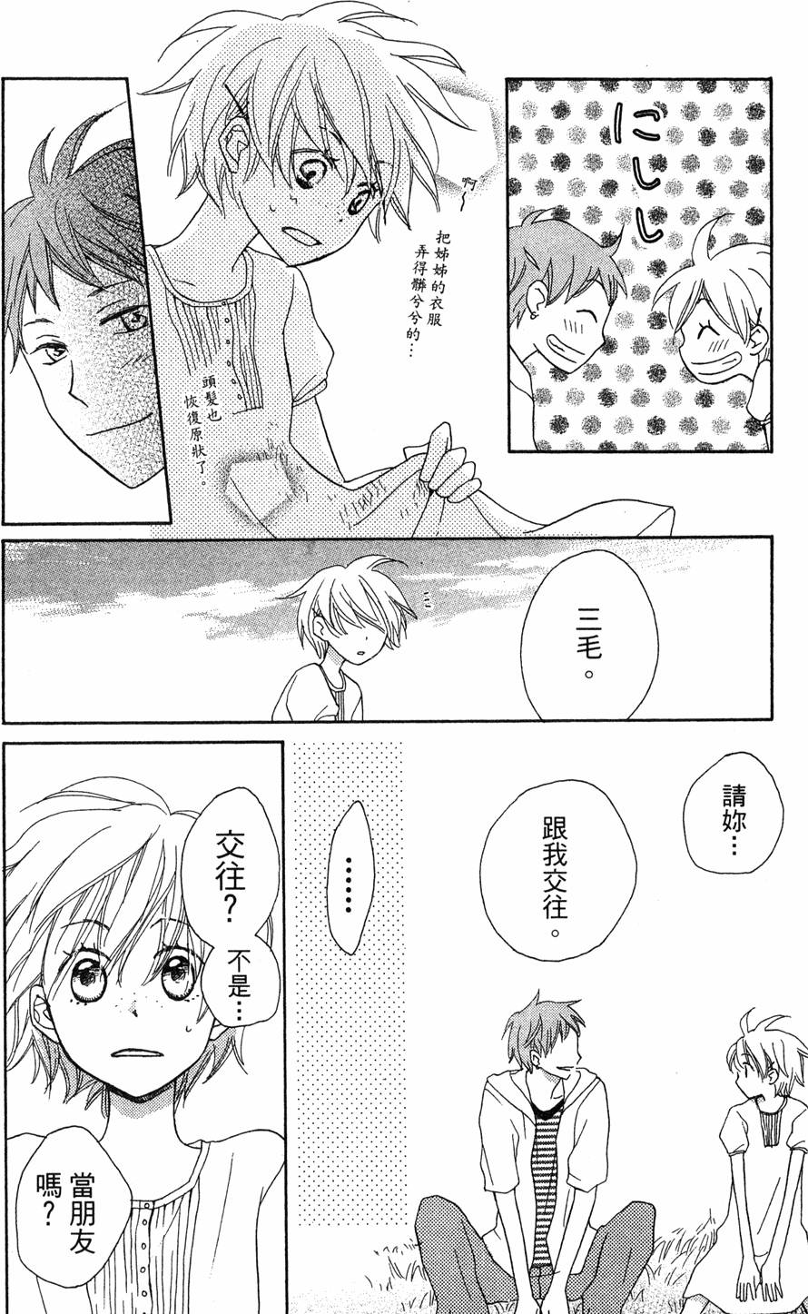 第180页