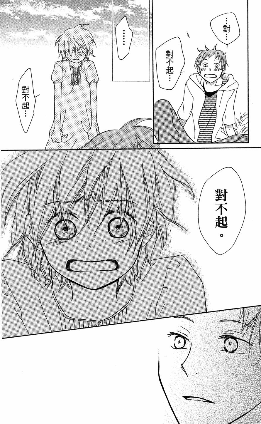 第182页