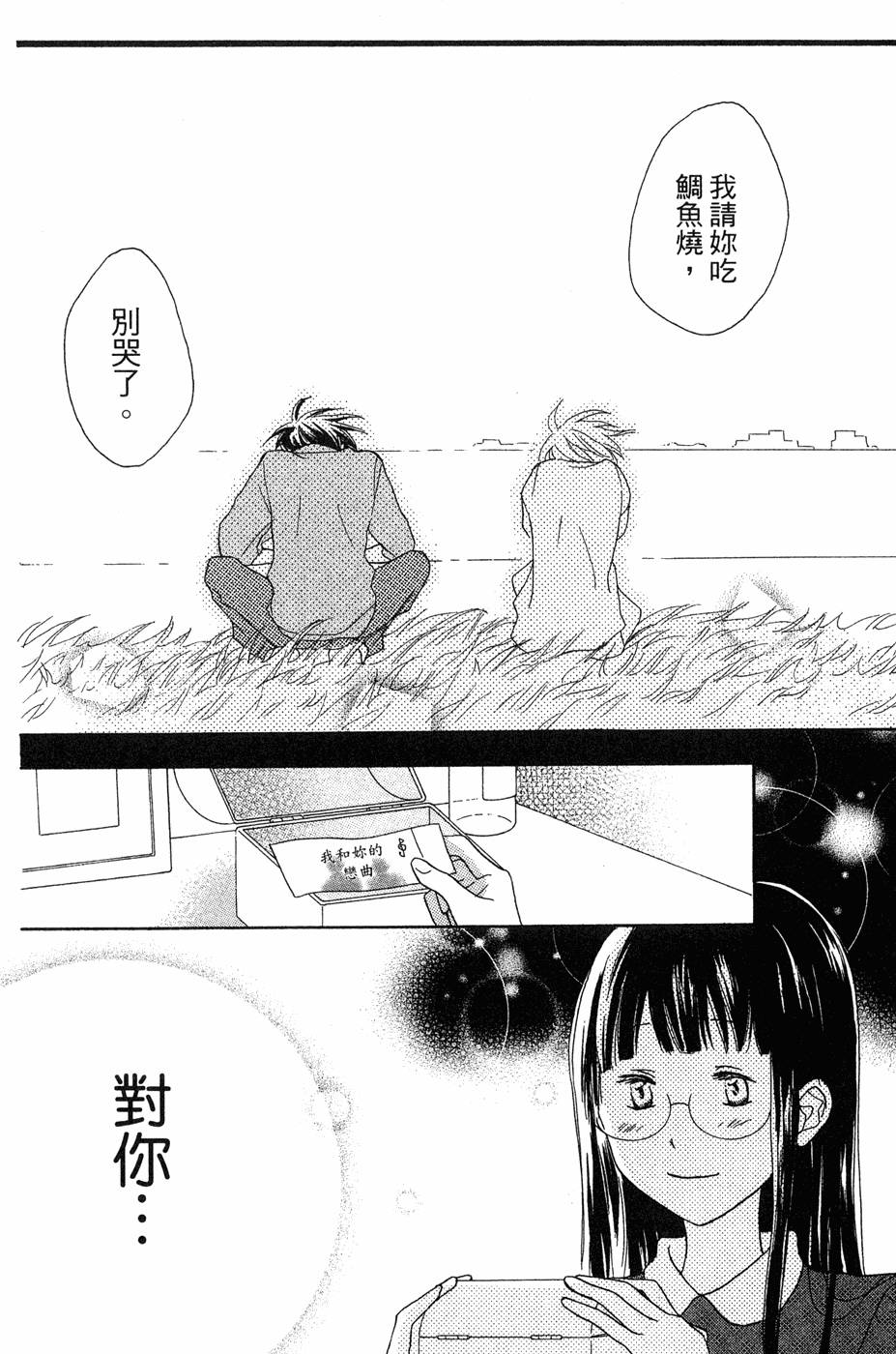 第186页