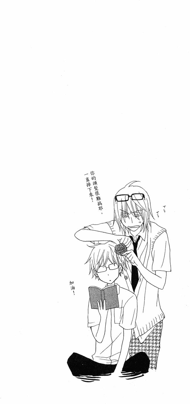 第128页