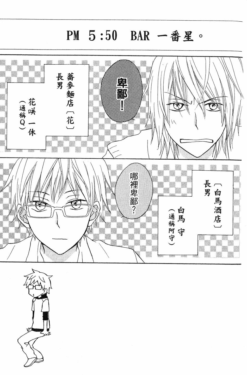 第129页