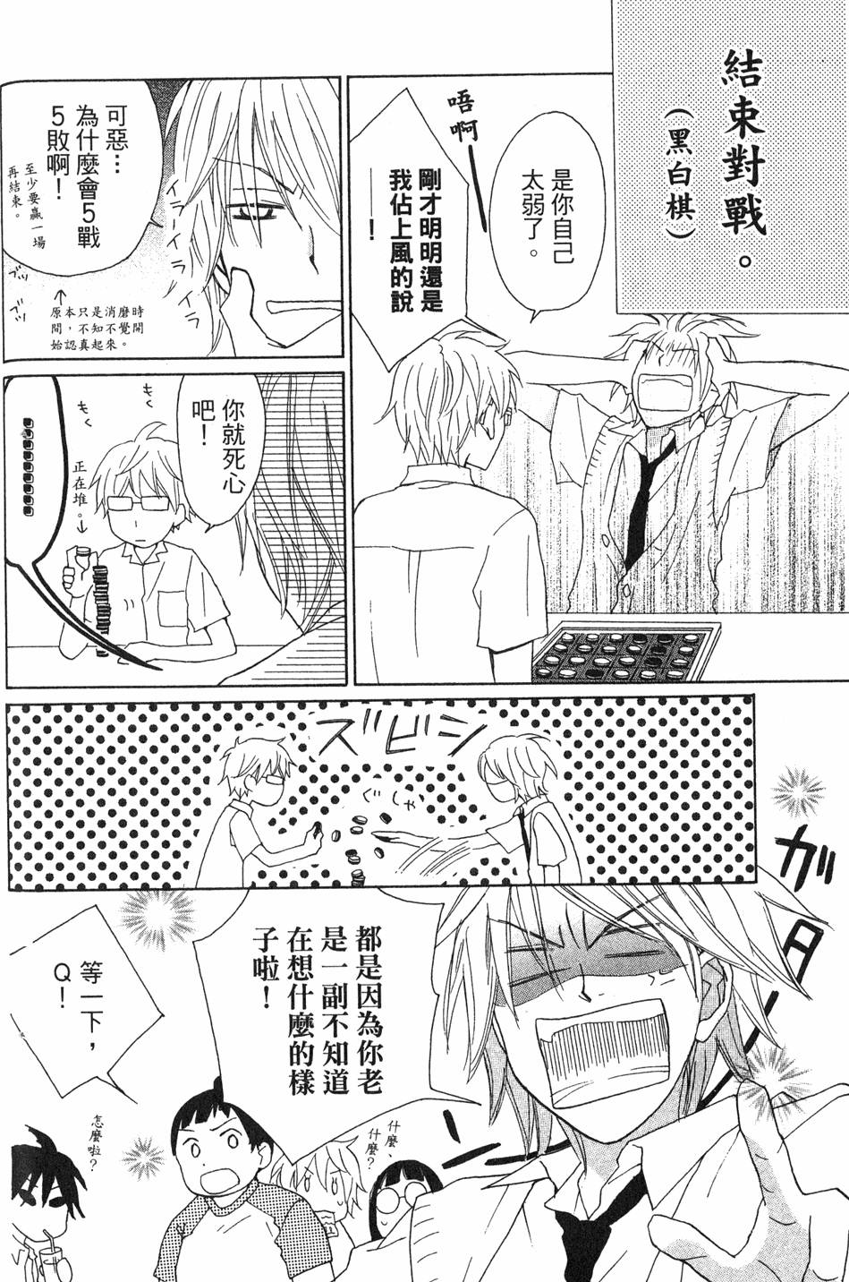 第130页