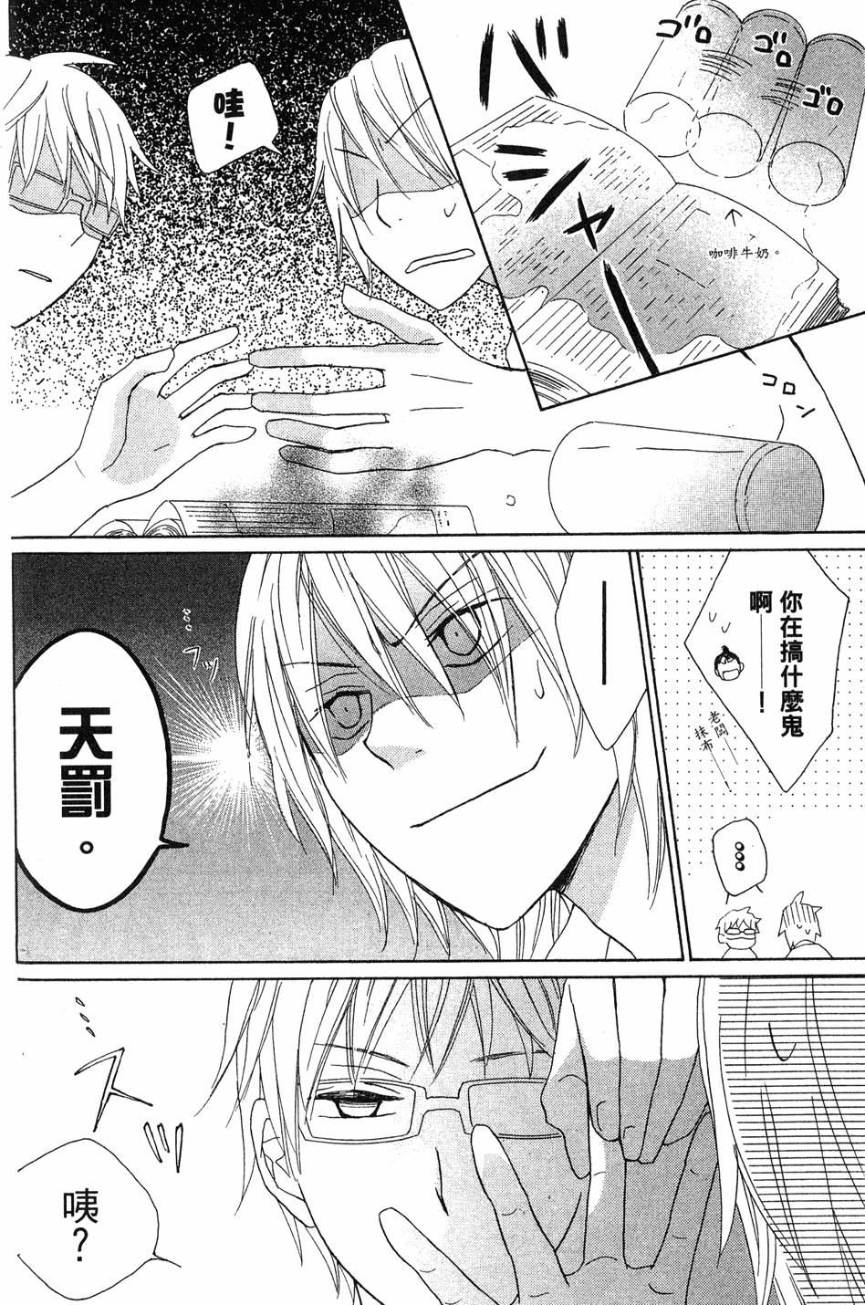 第132页