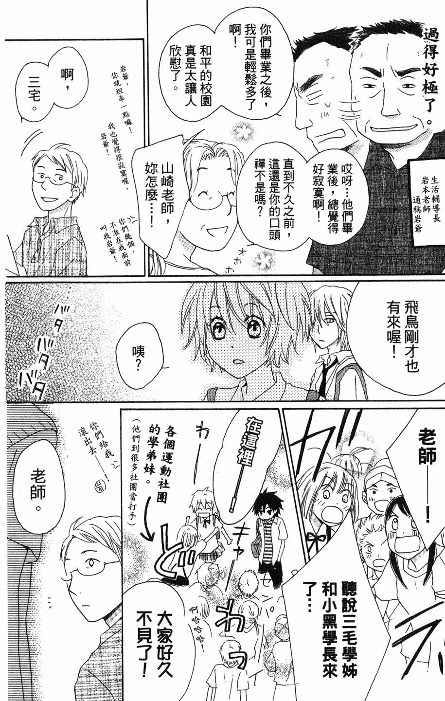 第178页