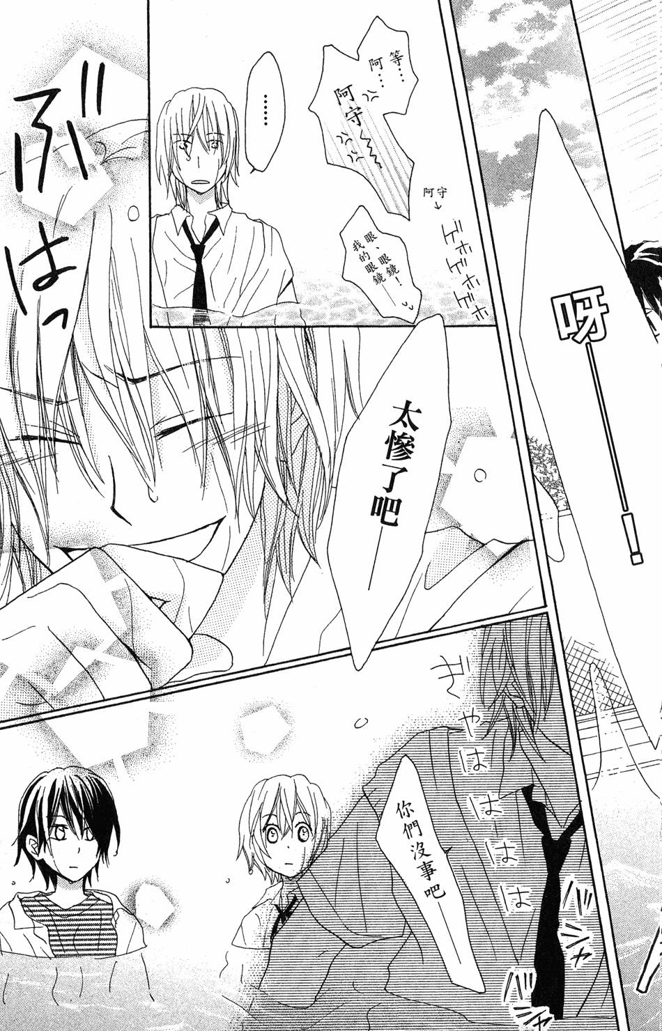 第185页