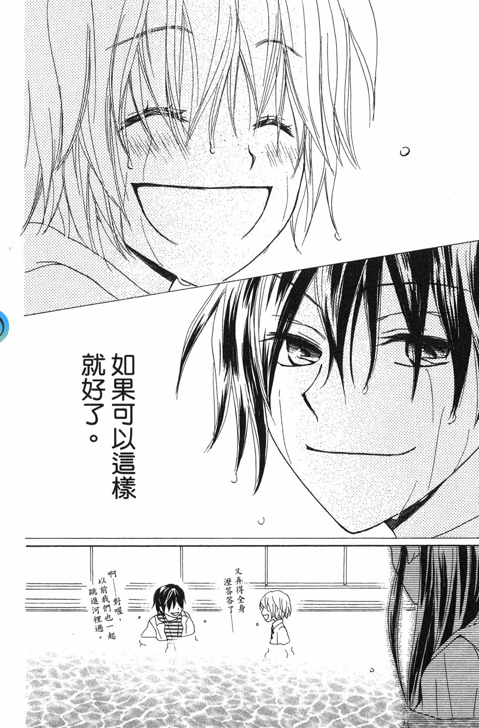 第186页