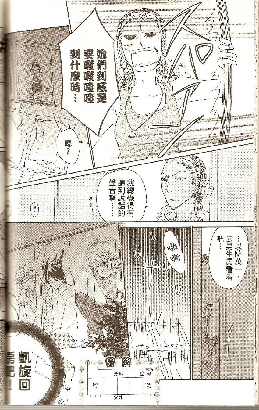 第148页