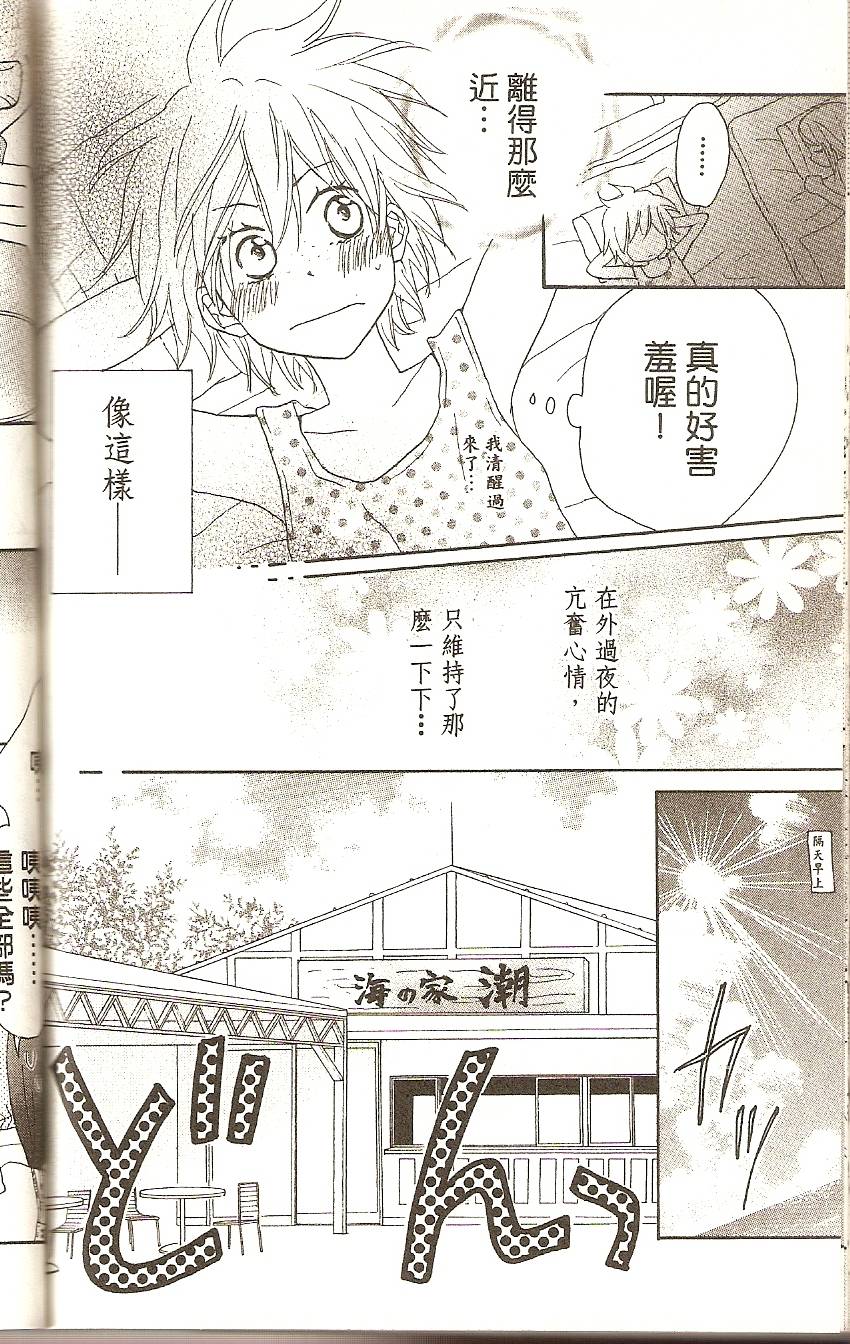第150页