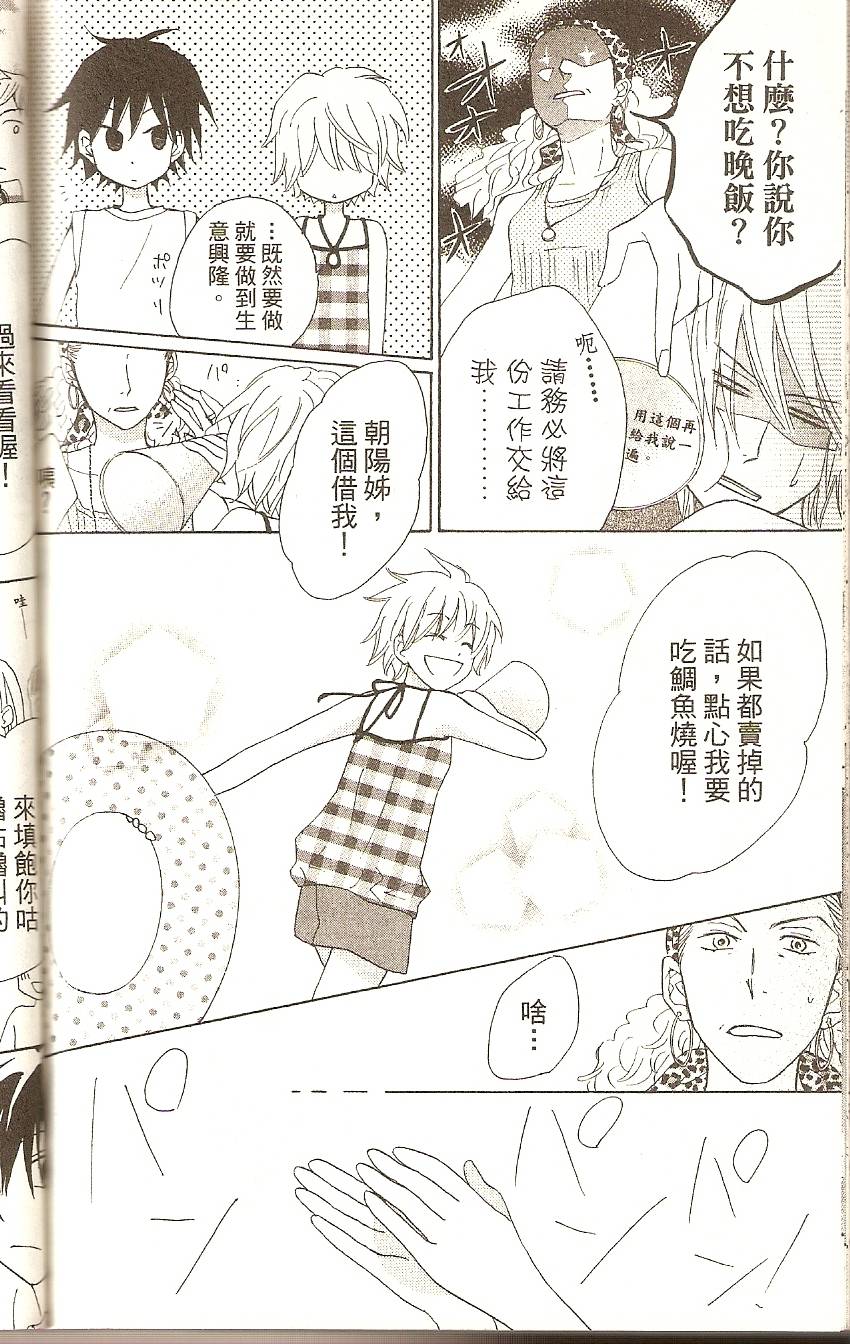 第152页