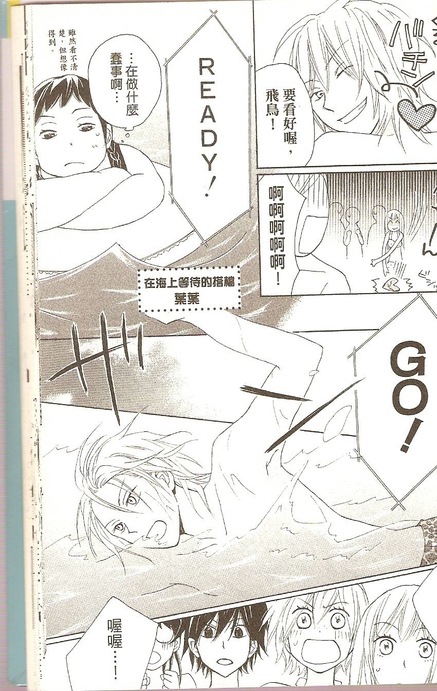 第169页