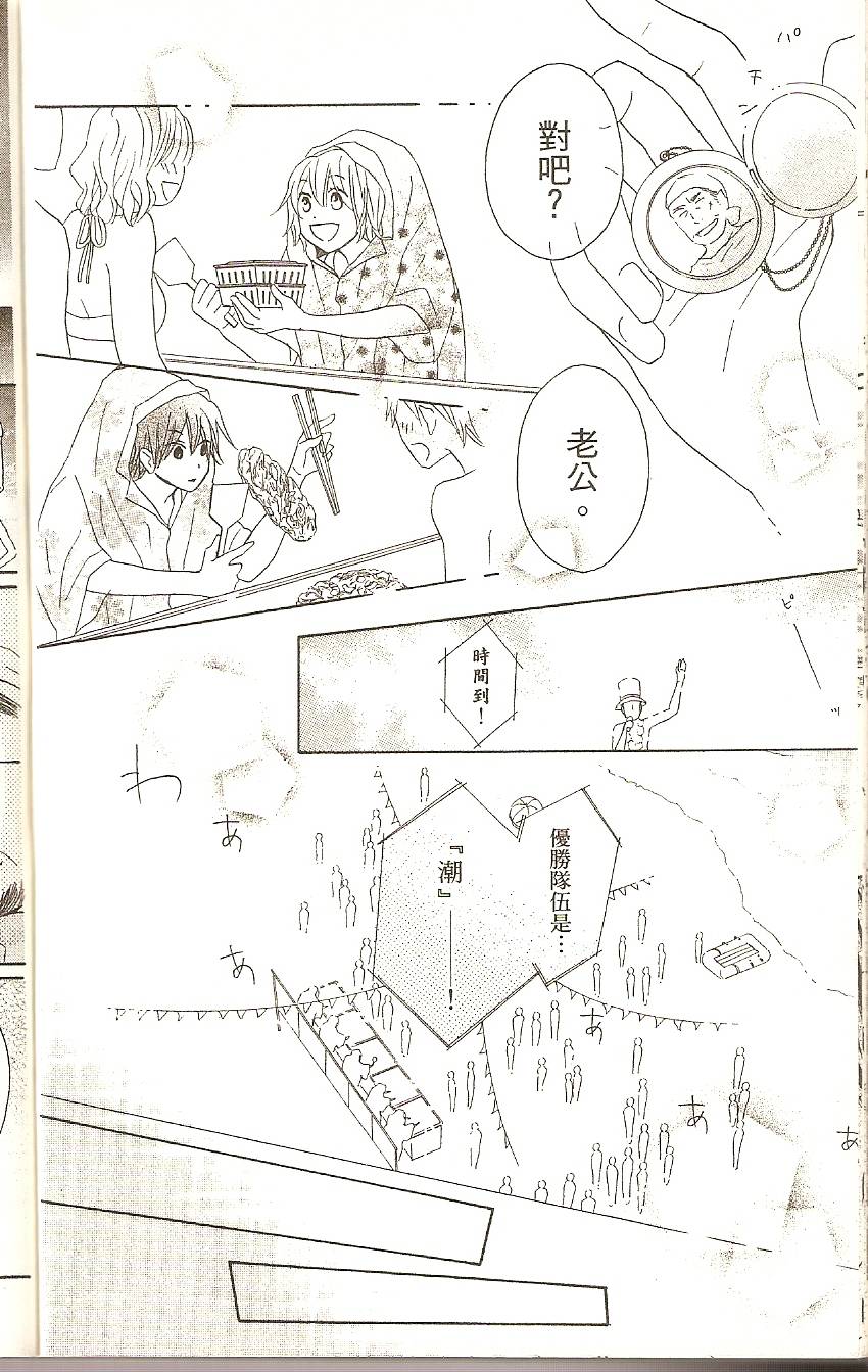 第182页