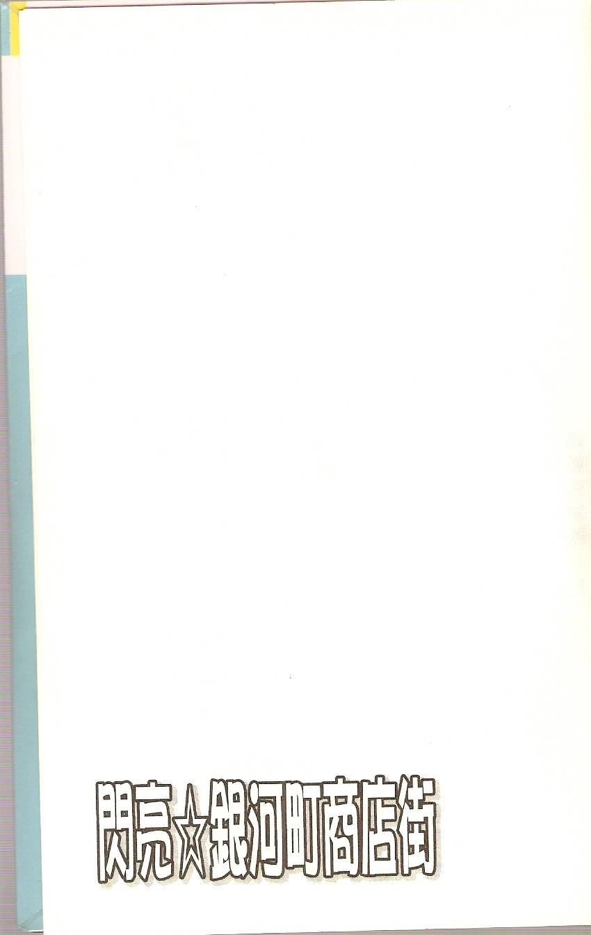 第189页