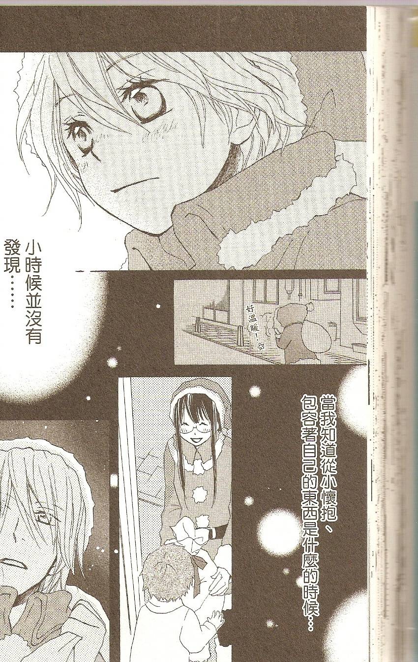 第78页