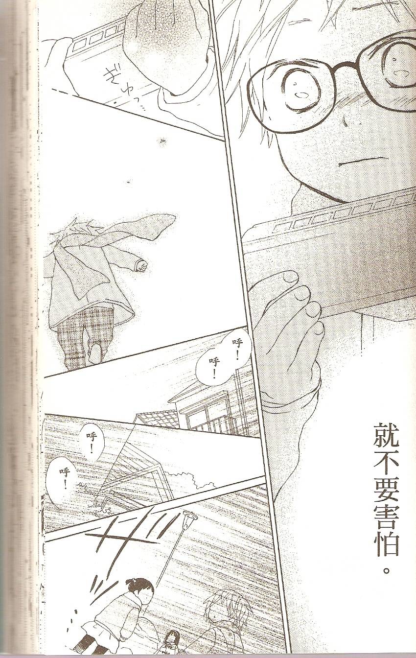 第115页