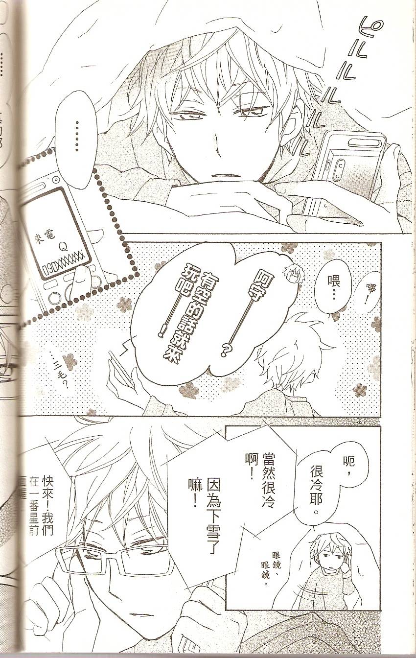 第122页