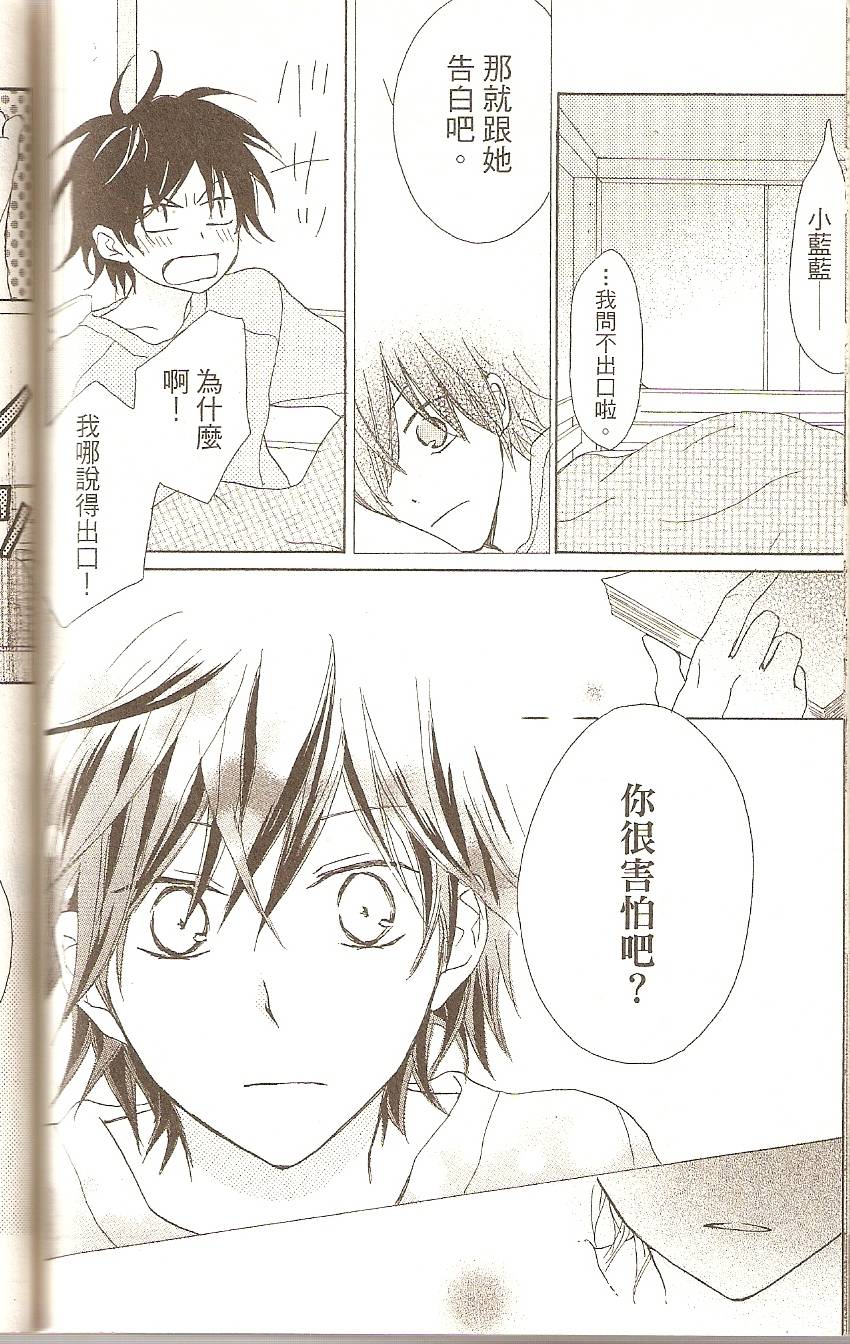 第142页