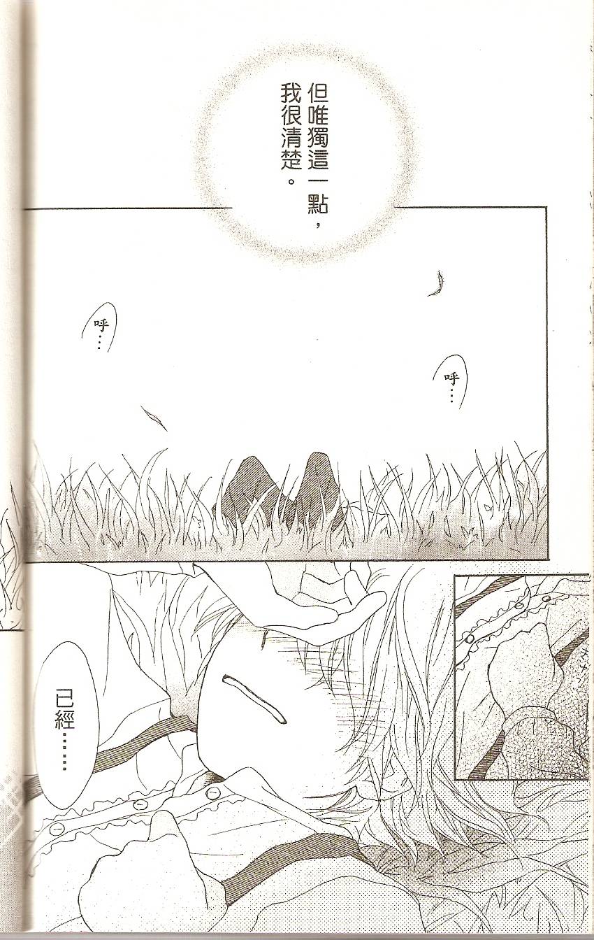 第154页