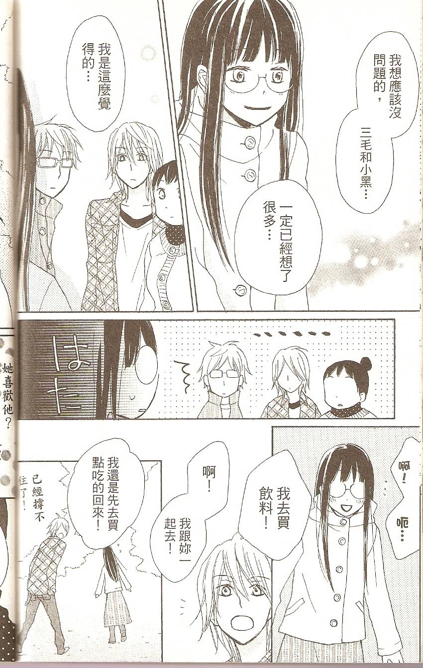 第170页