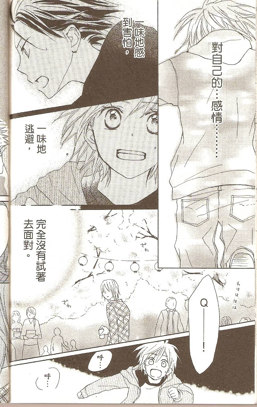 第176页