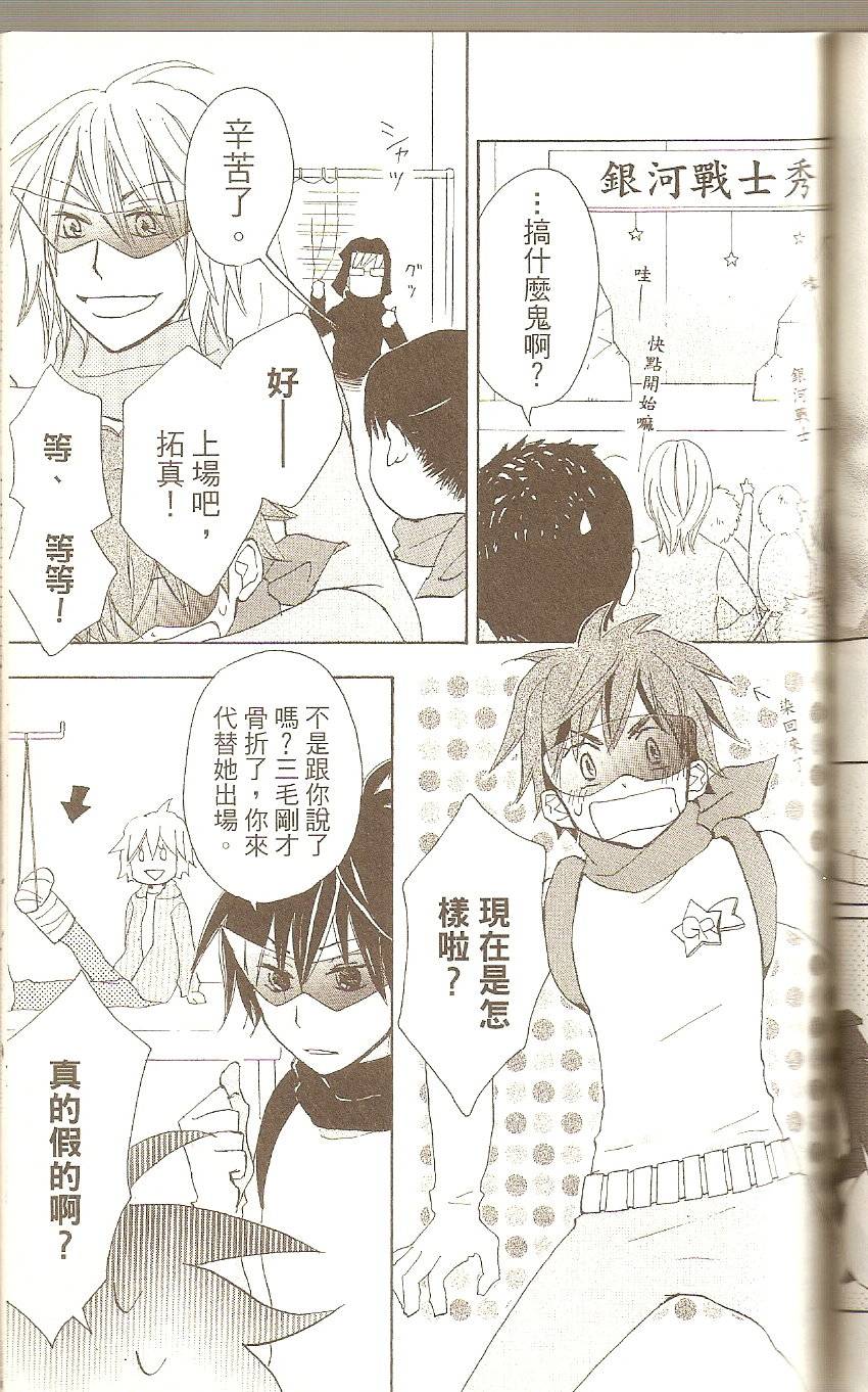 第93页